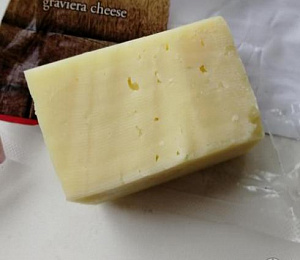 Сыр твердый Гравьера, 0,2 кг